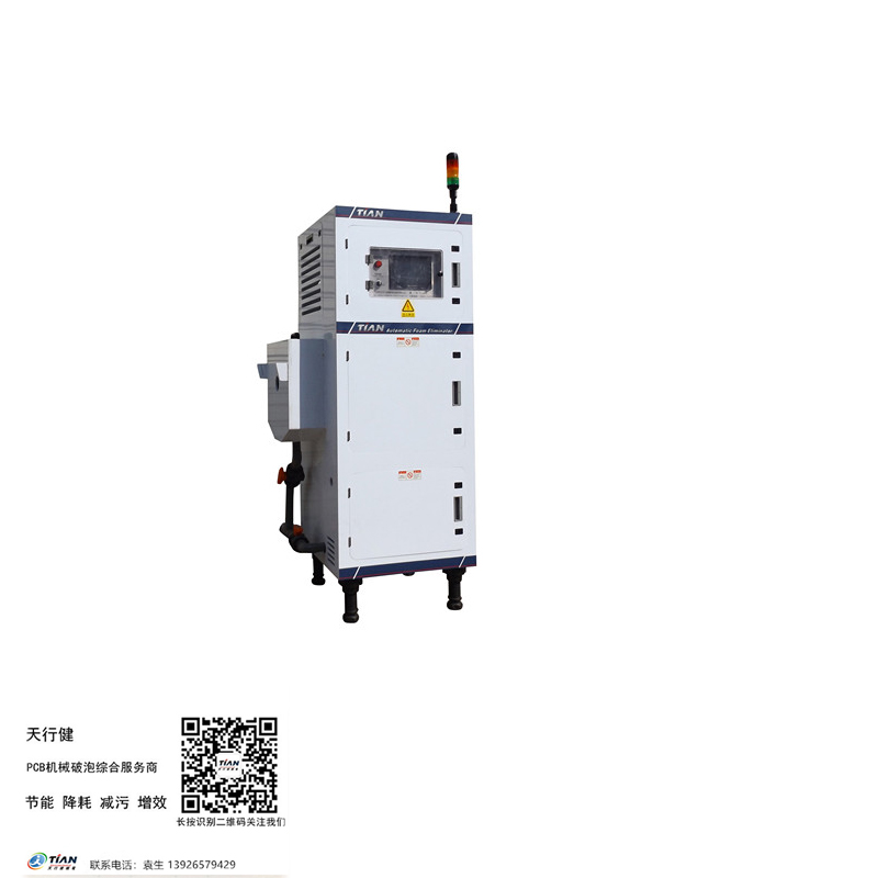 天吶，使用脫泡機竟然節省那么大的成本——環境保護專用設備的隱形財富