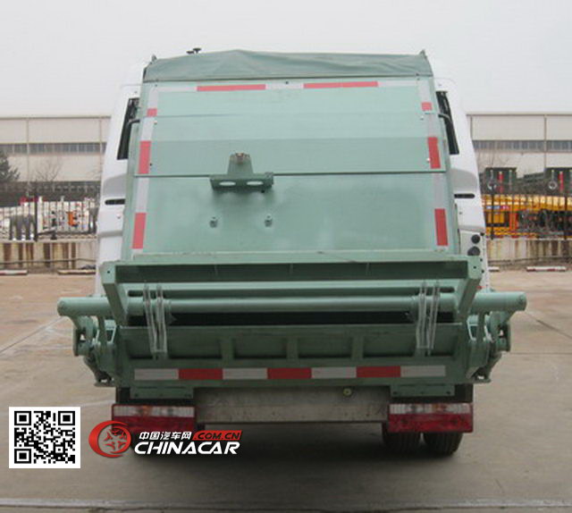 ZJV5080ZYSHBH5中集牌壓縮式垃圾車 環境保護專用設備的佼佼者