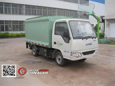 ZJV5020XTYHBEV中集牌純電動密閉式桶裝垃圾車 綠色環衛的未來之選